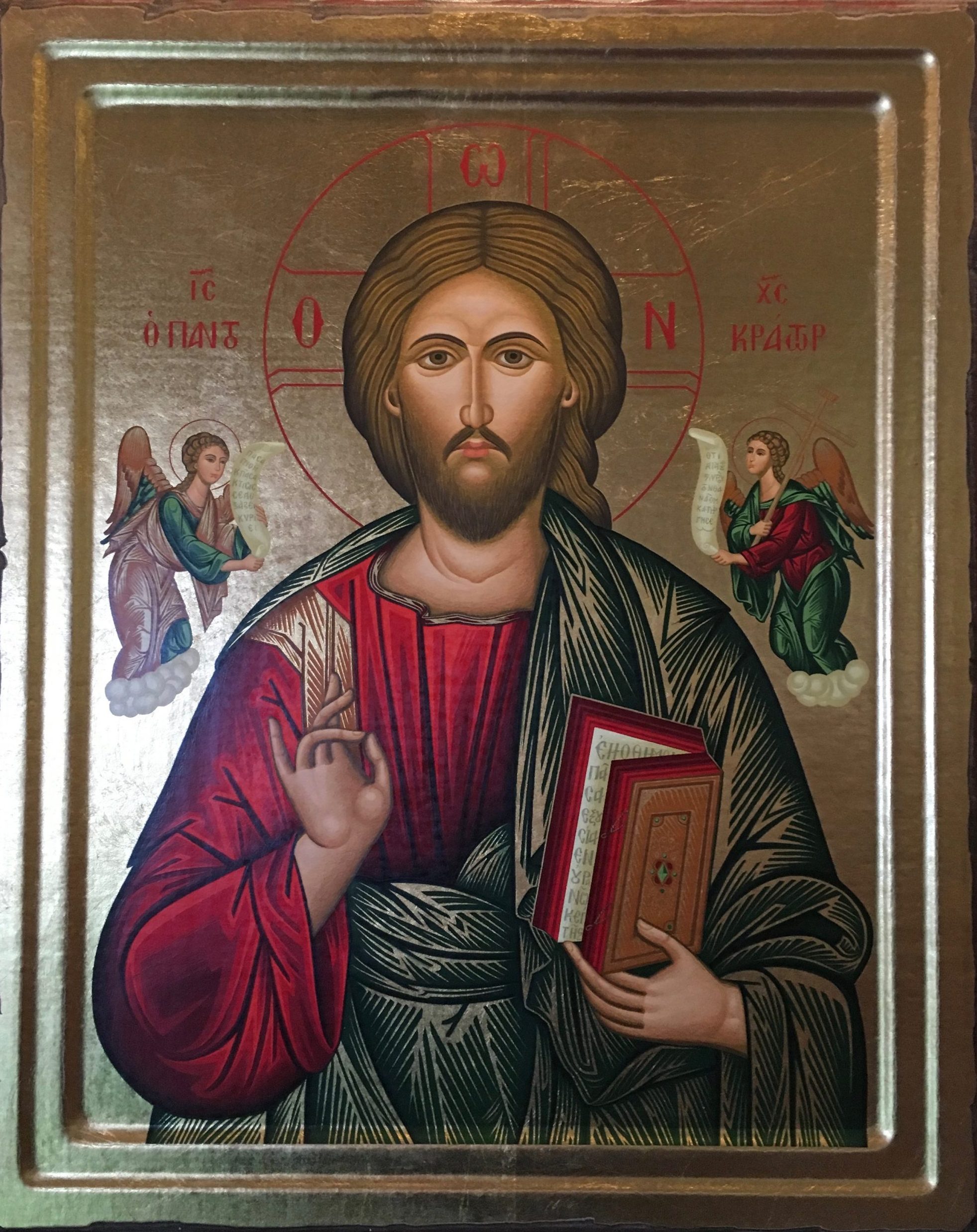 Christ Pantocrator